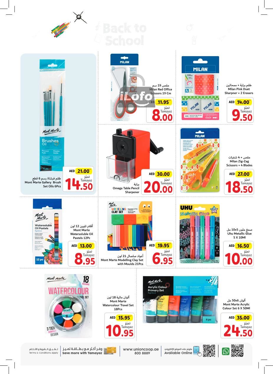 Page 38 at Back to Home Deals at Union Coop UAE